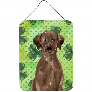 16″ × 12″ Multicolor Labrador Metal Wall Décor – Caroline’s Treasures