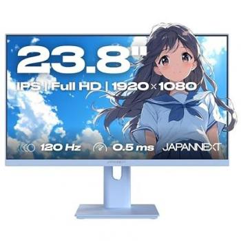 Écran IPS Full HD 23,8 120 Hz FreeSync – Japannext JN‑IPS238G120F HSP BB