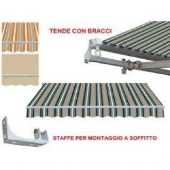 Tenda Da Sole Con Bracci 250x200 Beige