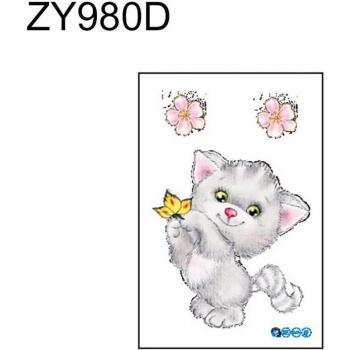 Decor Animals Toilet Stickers