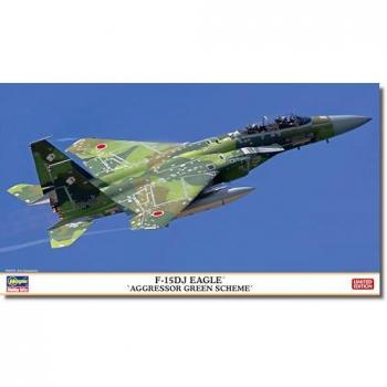 F-15DJ Eagle Aggressor
