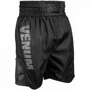 Venum Black Matte Elite Boxing Shorts XL