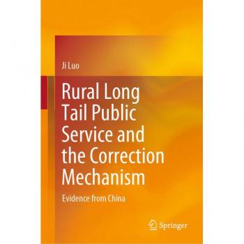 Rural Long Tail Public Service and the Correction Mechanism