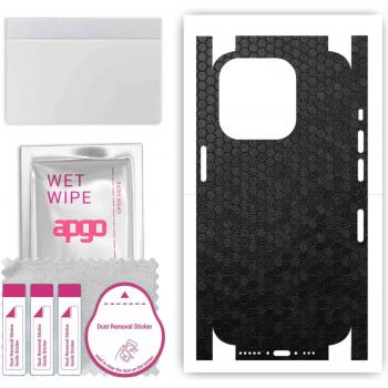 Vinyl Honeycomb Wrap – iPhone 15 Pro Max