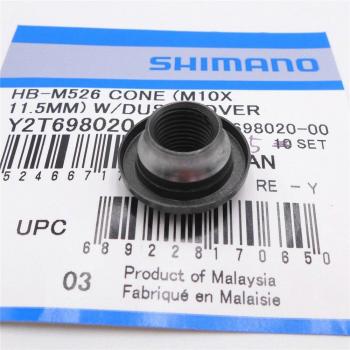 Shimano Y2T698020 Kegel für Hinterradnabe M525/M526