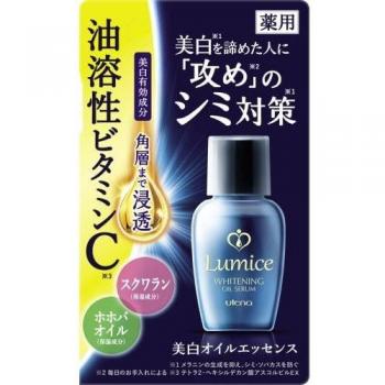 Rumiche Luminous Oil Essence 30mL