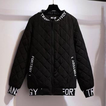 Autumn Winter Plus Size Women's Wadded Jacket Black Thick Coat 6XL