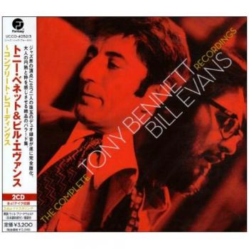Collection Complète Tony Bennett et Bill Evans