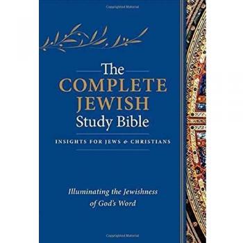 The Complete Jewish Study Bible