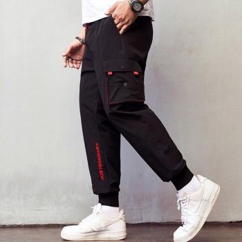 Big Size Trousers
