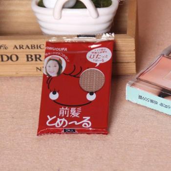 Estilopostes Pasta Chic