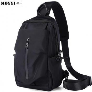 Bolsillo Multiuso para Viajes Cortos MOYYi