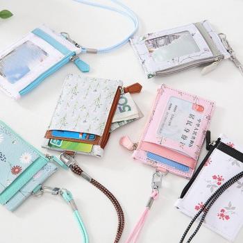 Stylish PU Leather ID Holder with Neck Strap