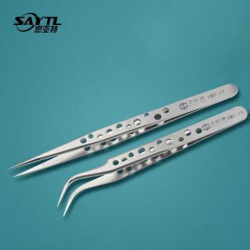 PuntaCurva SMD Reparador