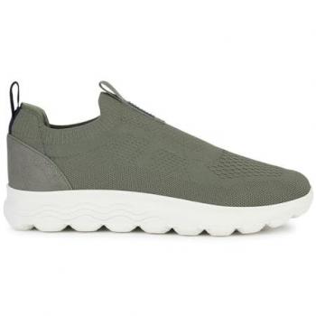 Sneakers da corsa Geox U Spherica Verde