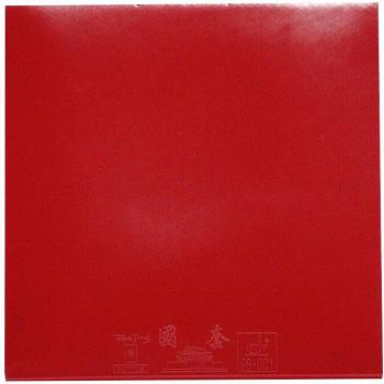 Table Tennis Rubber Hard Sponge Pimples-in Fast Attack Red/Black