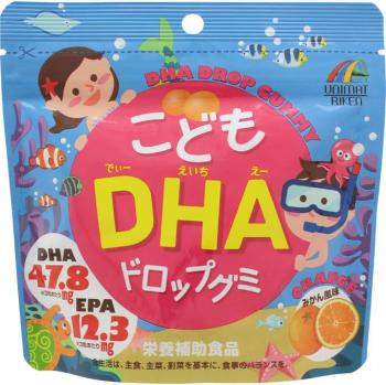 Kids DHA Chewable Gummies by Riken 90 Count