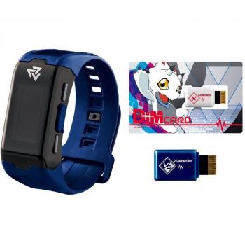 Digivice -V