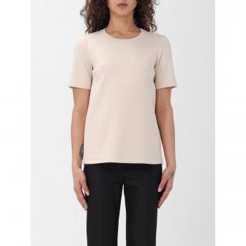 T-shirt basic donna Max Mara S panna