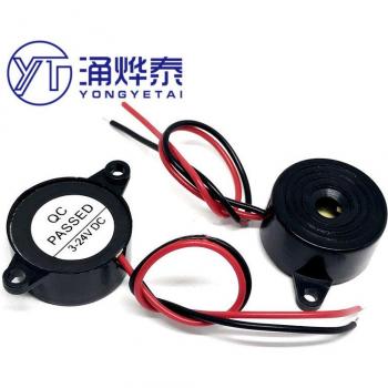 5PCS HYD-2312 Active Buzzer Module