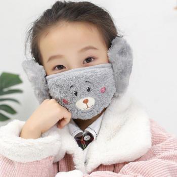 Cozy Chill Ear Cover