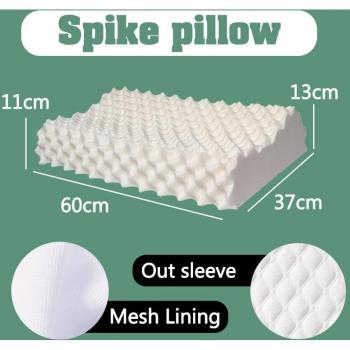 SB Latex Contoured Neck Support Pillow