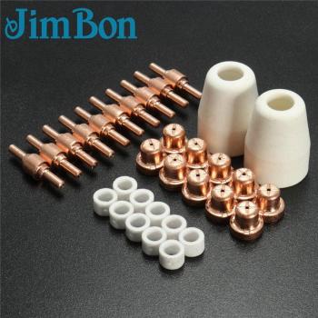 JimBon 32pcs Plasma Cutter Extended Tip Nozzles