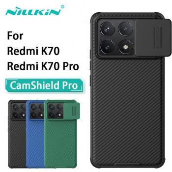 Étui CamShield Pro – Protection arrière NILLKIN POCO F6 Pro