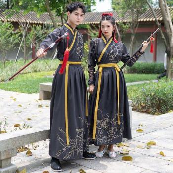 Embroidered Dragon Party Vintage Cosplay