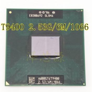 T9400 2.53 GHz Socket 478 Processor