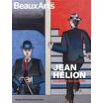 Jean helion, la prose du monde
