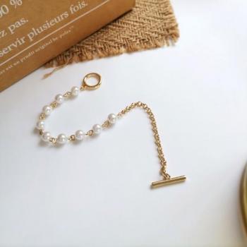 Bracciale Dorato con Perline ISSA Plus