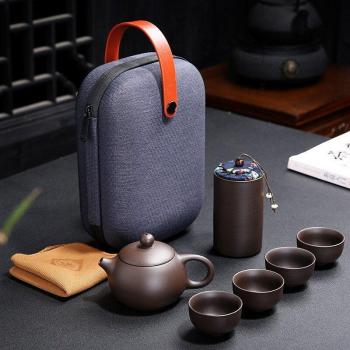 Chinese Purple Sand Tea Set for Travel