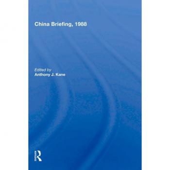 Vitalsource Technologies, Inc. China Briefing, 1988