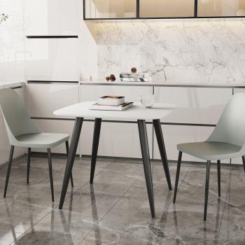 Core Products Aspen Square Table and Duo Chair Set