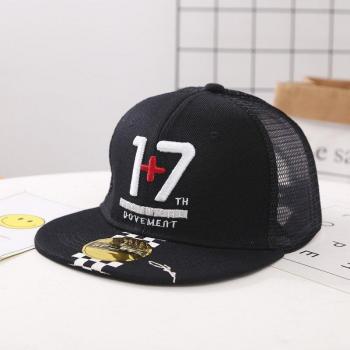 Gorra de Algodón para Bebés y Niños