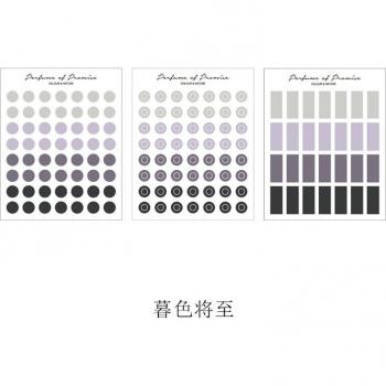 3 Sheets of Colorful Dot Stickers for Scrapbooking and Diary Use