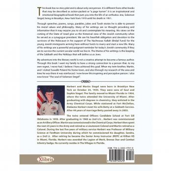THE SOUL OF SOLOMON SIEGEL