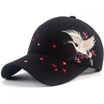 Black and White Men's Hip Hop Cap