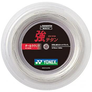 Yonex BG65Ti 200m Badminton String
