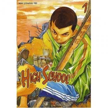 High School, tome 1