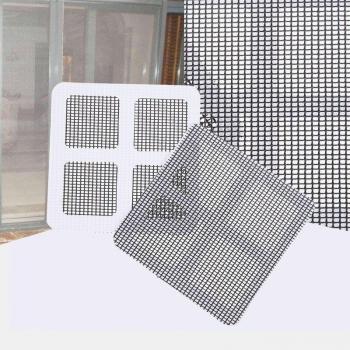 Moustiquaire 3‑Pièces Anti-Bug pour Porte‑Fenêtre