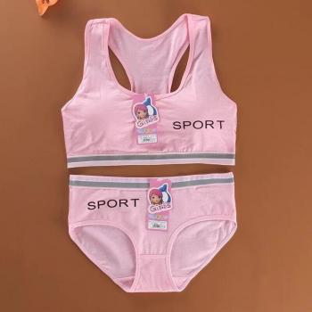 Ropa Interior Juvenil “Fit y Fresco”
