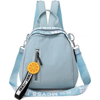 Casual Letter Design Backpack for Women