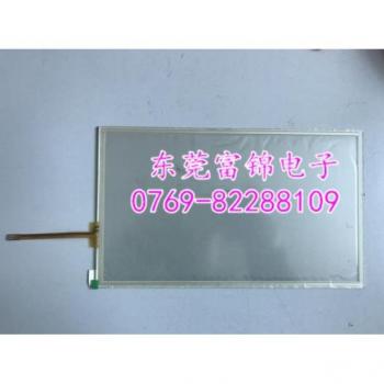 KDT-6071 Original Touch Interface, 1-Year Warranty