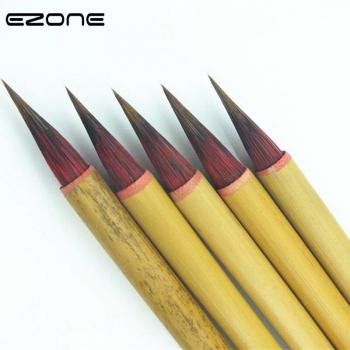 EZONE Pinsel für Tinte und Malerei, Bambushandhabung, Wolle/Haar-Hakenlinie – Ideal für Kalligraphie-Schüler