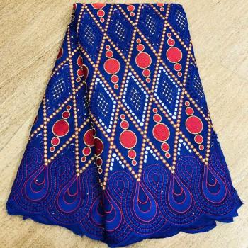 5 Yard Swiss Lace Fabric