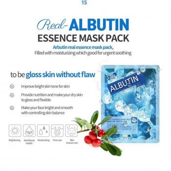 Set de Mascarillas Arbutin Real Essence MayIsland (10 c/u)