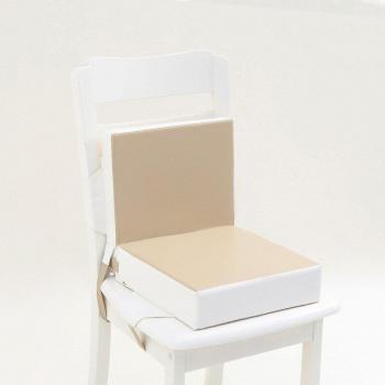 Adjustable Dining Booster Seats for Children with Detachable Tables