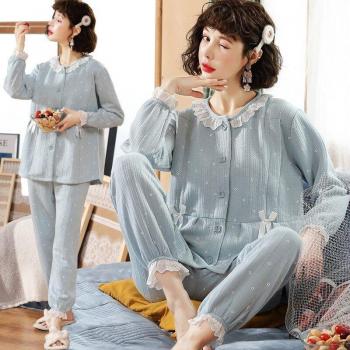 Traje de Dormir Lactancia